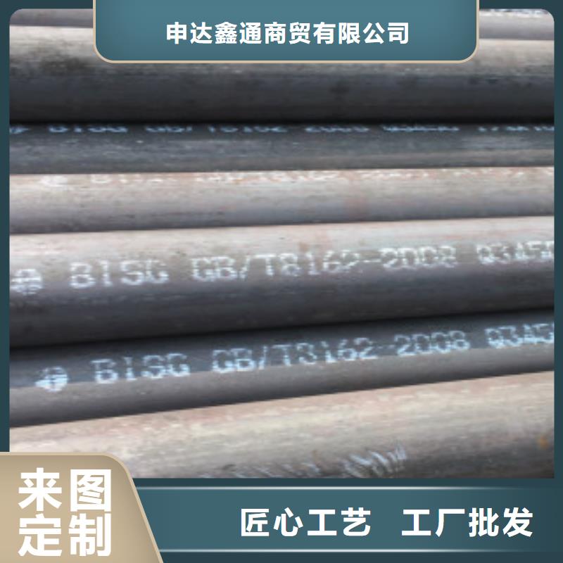 Q345B无缝钢管发货就是快