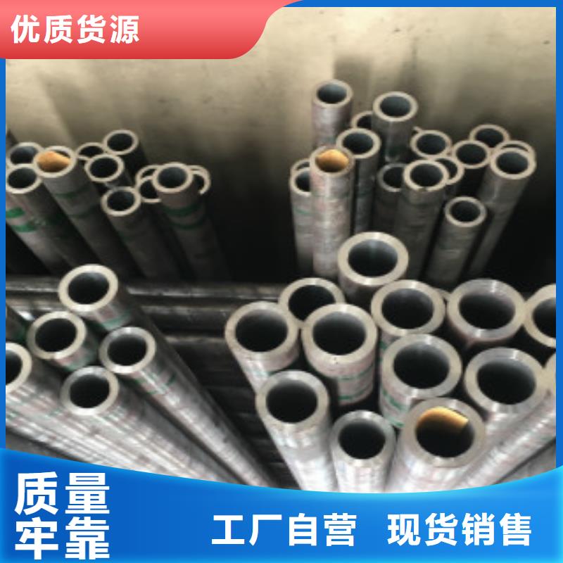 Q355B无缝钢管-Q355B无缝钢管按需定制
