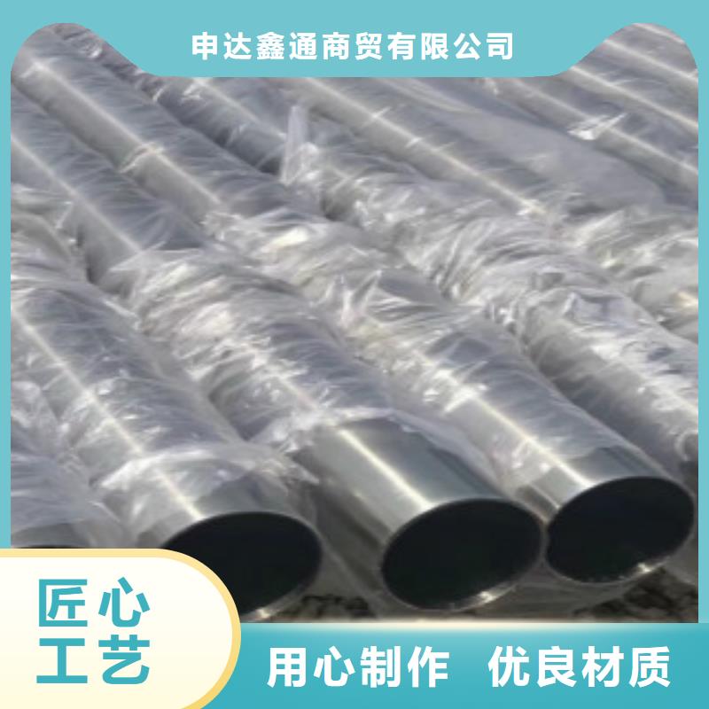 Q355D无缝钢管厂家市场价