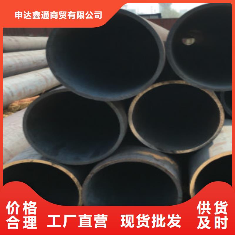 20#厚壁无缝钢管、20#厚壁无缝钢管厂家直销-发货及时