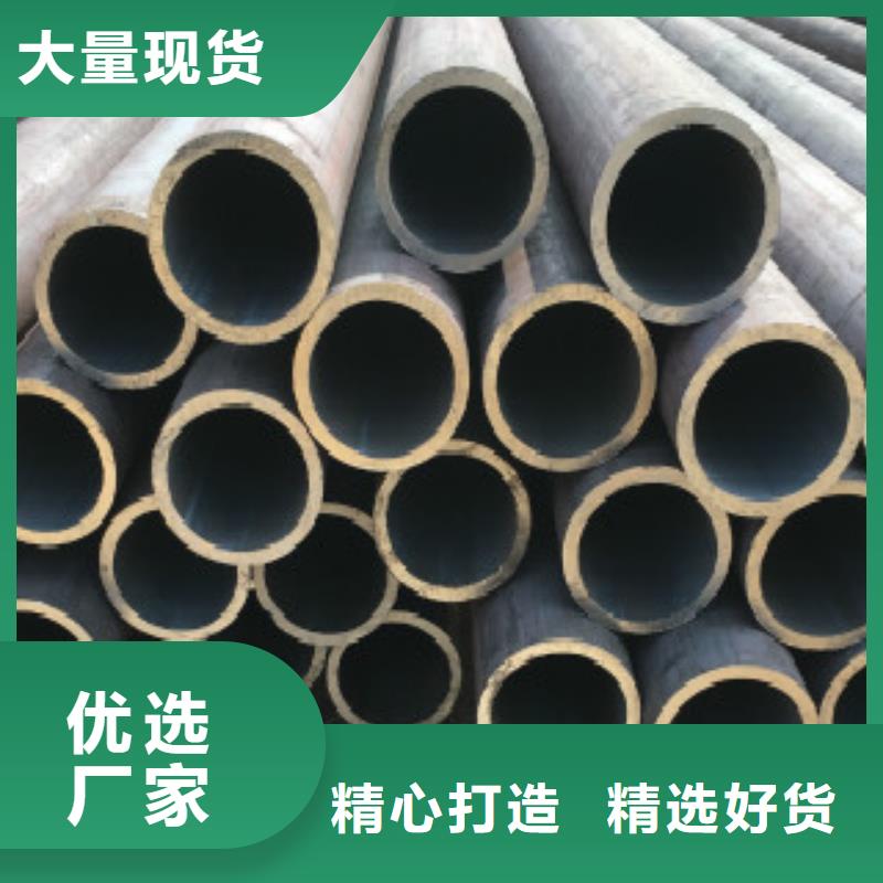 可定制的Q355B无缝钢管品牌厂家