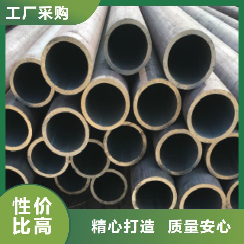可定制的Q355B无缝钢管品牌厂家