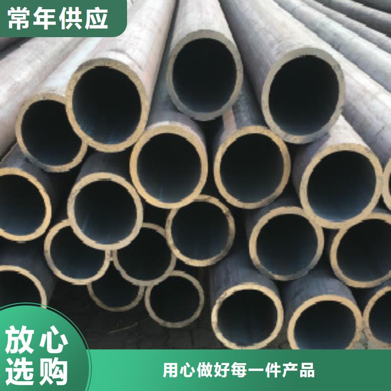Q355C无缝钢管当天发货