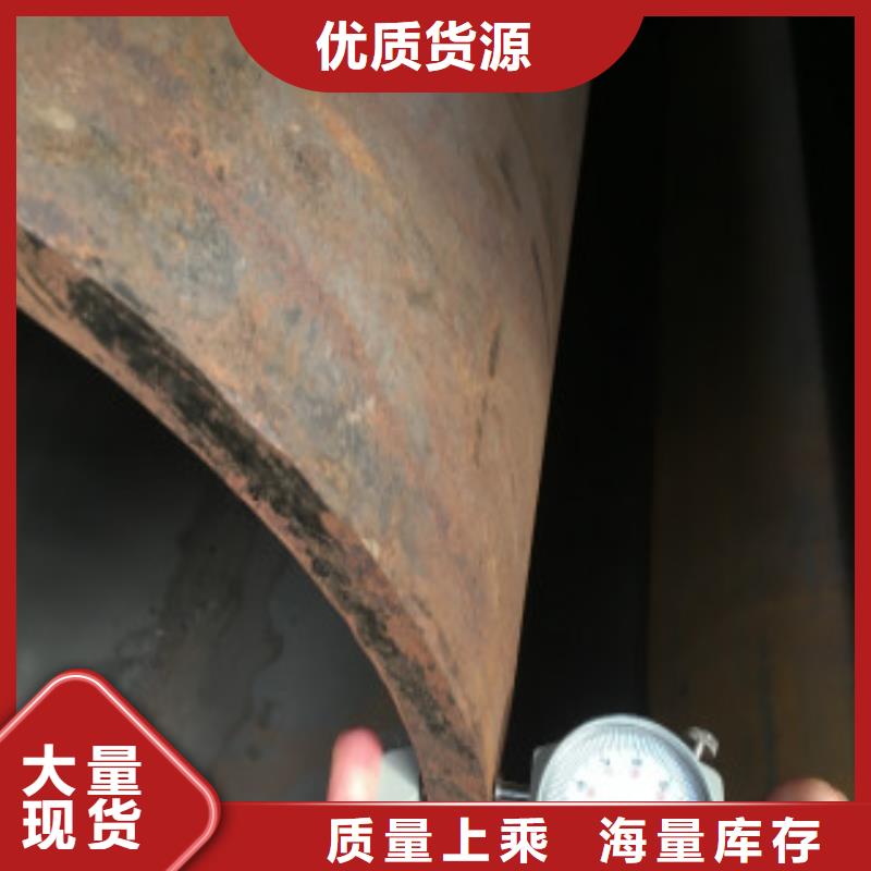 1Cr5Mo无缝钢管-1Cr5Mo无缝钢管品牌厂家