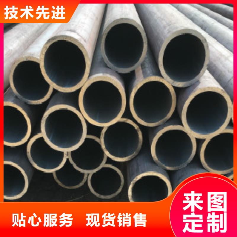 诚信为本Q355C无缝钢管厂家