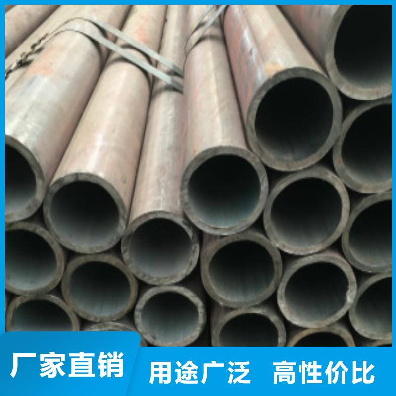 【Q345B无缝钢管】_L290精心打造|Q355R钢板-申达鑫通商贸(曲靖市分公司)