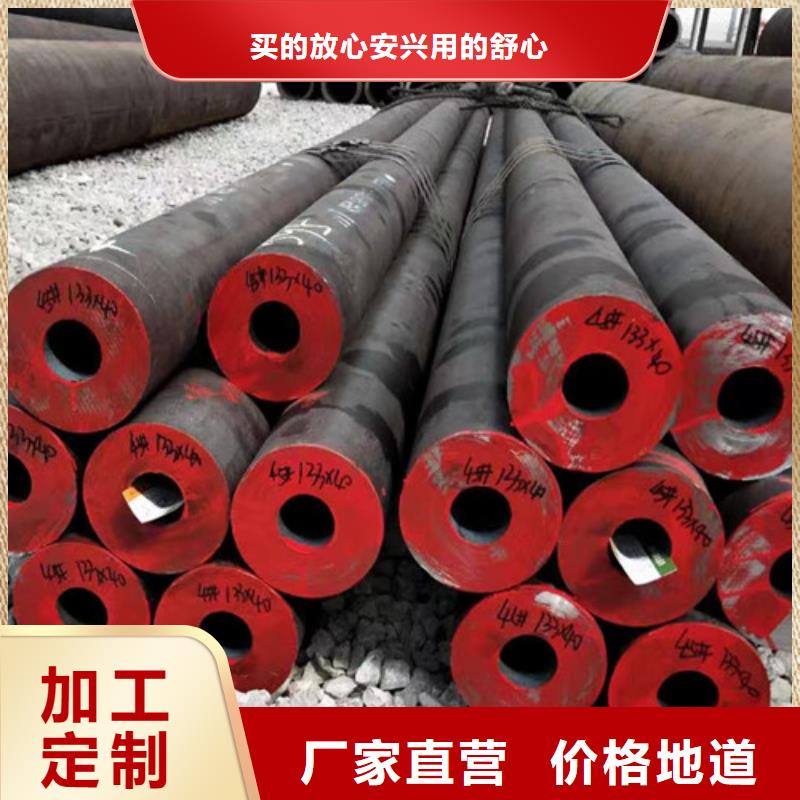 【管线管】方管认准大品牌厂家|什邡|中江|绵阳|阿坝|眉山|资阳|乐山28354.com