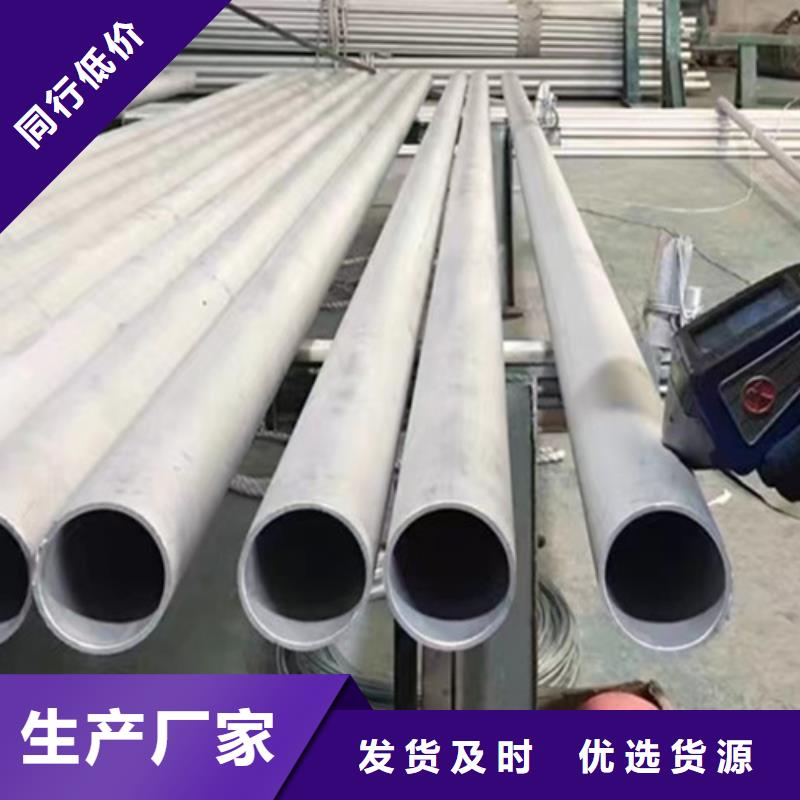 【 管线管 L290定金锁价】|荣成|环翠|济南|泰安|临沂|德州|莱芜|潍坊|济宁制造商