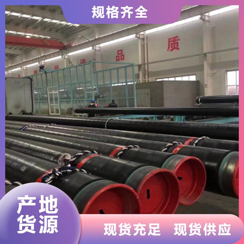 管线管E方管厂家