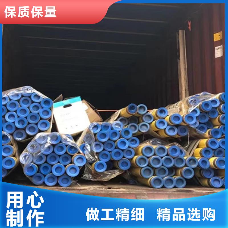 【 管线管 L290定金锁价】|荣成|环翠|济南|泰安|临沂|德州|莱芜|潍坊|济宁制造商