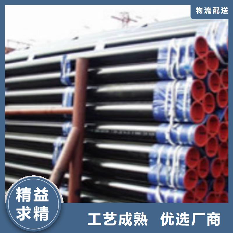 【 管线管 L290定金锁价】|荣成|环翠|济南|泰安|临沂|德州|莱芜|潍坊|济宁制造商