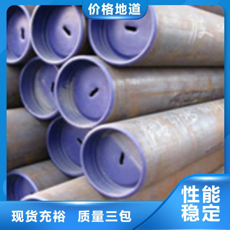 【 管线管 L290定金锁价】|荣成|环翠|济南|泰安|临沂|德州|莱芜|潍坊|济宁制造商