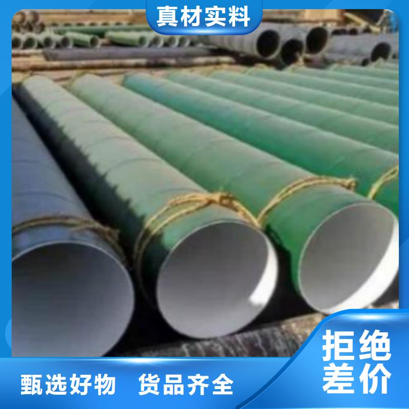 管线管E方管厂家