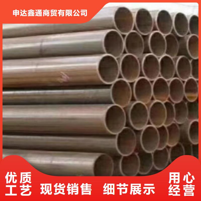 管线管E方管厂家
