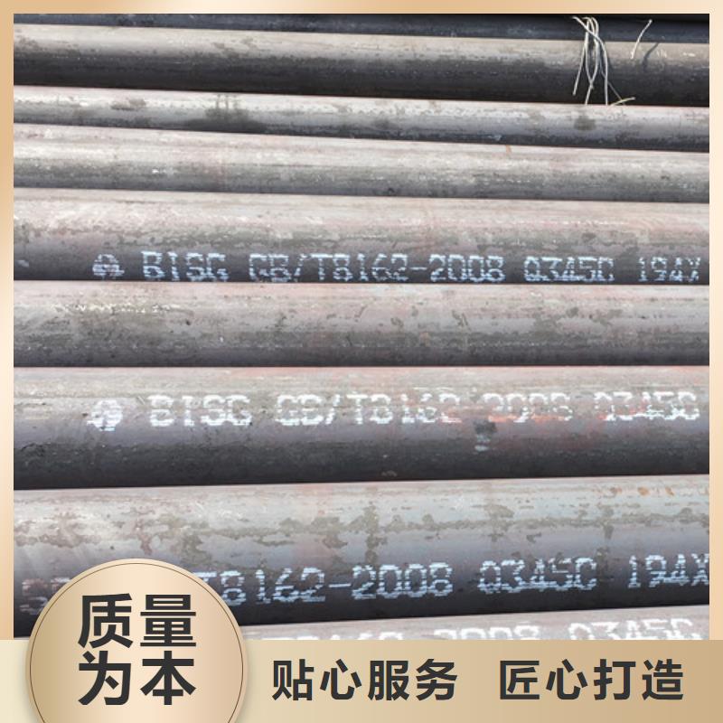 Q345C无缝钢管L245大量现货