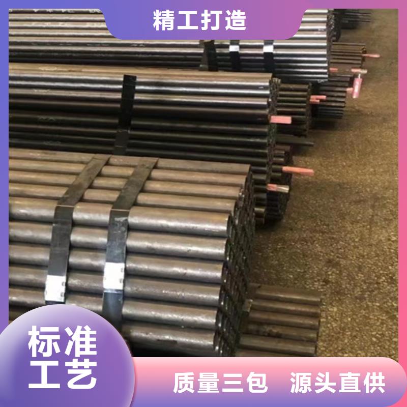 Q345C无缝钢管L245大量现货