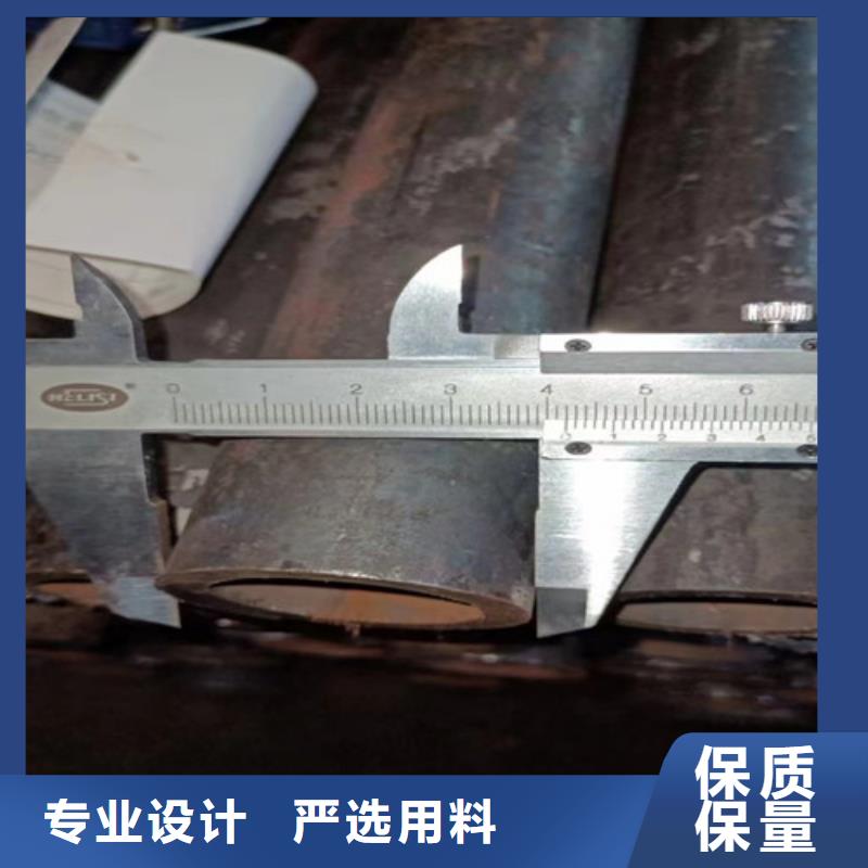 Q345C无缝钢管-无缝钢管价格有优势