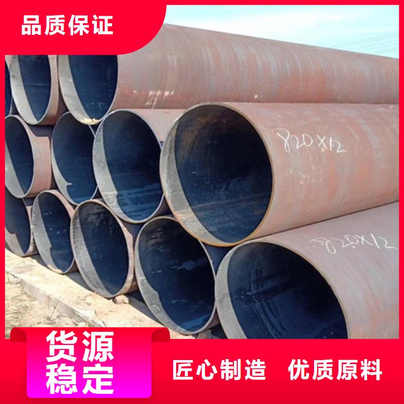 Q345C无缝钢管L245大量现货
