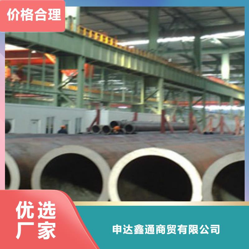 Q345C无缝钢管L245大量现货
