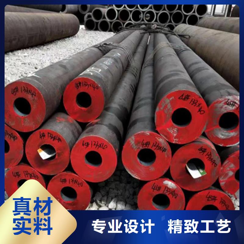 Q345C无缝钢管-无缝钢管价格有优势