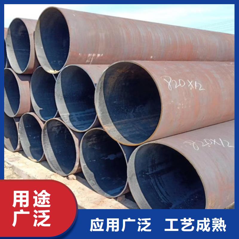 Q345C无缝钢管L245大量现货