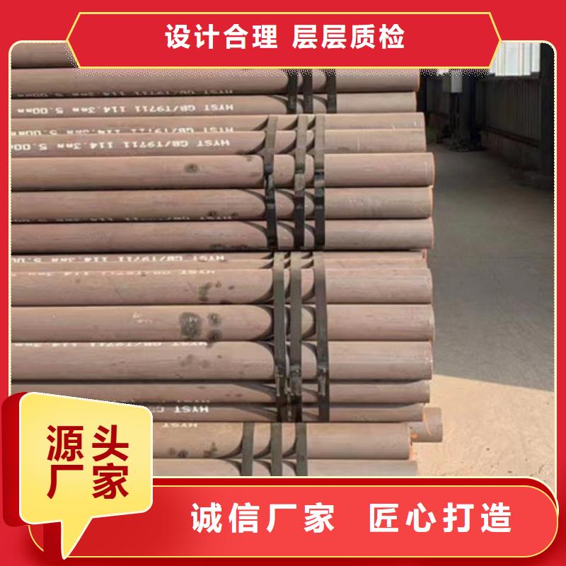 Q345C无缝钢管L245大量现货