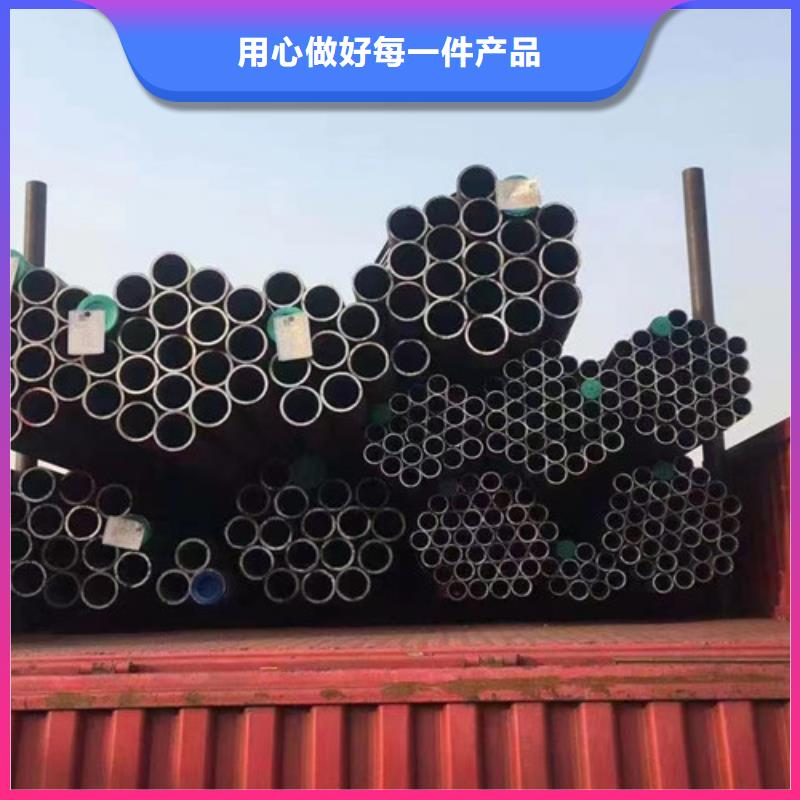 申达鑫通Q355R钢板Q345D无缝钢管 【C】工厂自营