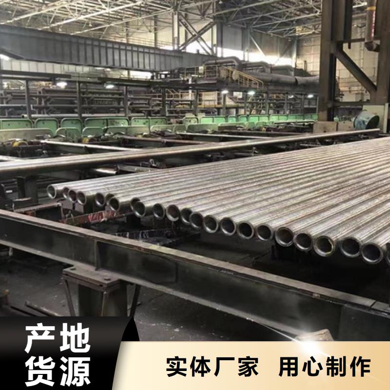 《的图文介绍》的精心选材 Q345D无缝钢管【无缝钢管】常年供应本地咨询