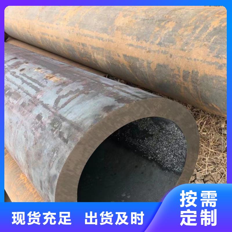 Q345D无缝钢管Q345B质量上乘
