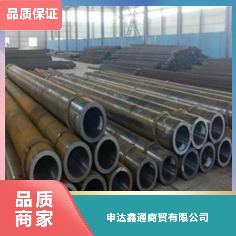 Q345D无缝钢管 【C】定制速度快工期短