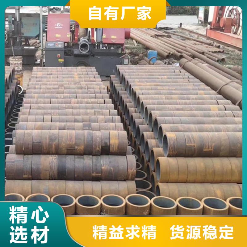 Q345D无缝钢管 【C】定制速度快工期短