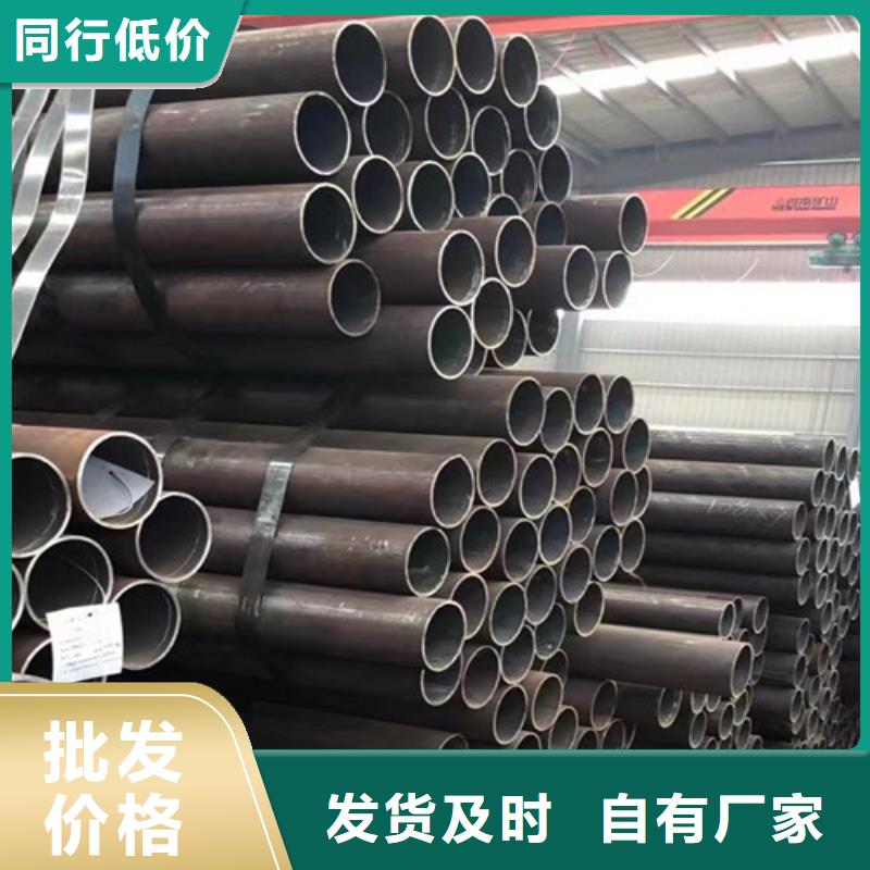Q345D无缝钢管Q345B质量上乘