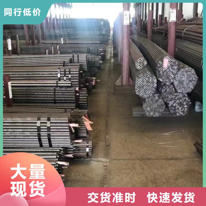《的图文介绍》的精心选材 Q345D无缝钢管【无缝钢管】常年供应本地咨询