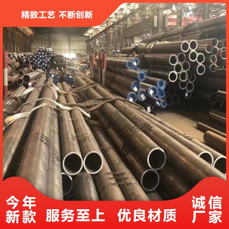 Q345D无缝钢管 【C】定制速度快工期短