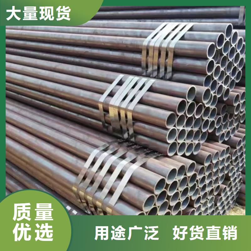 申达鑫通Q355R钢板Q345D无缝钢管 【C】工厂自营