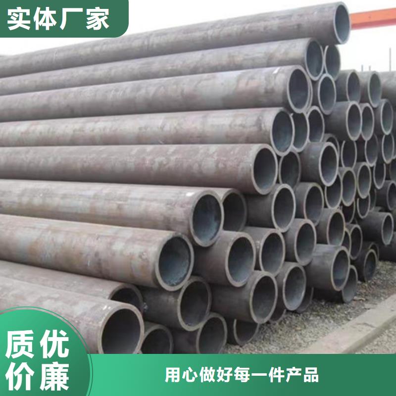 【 Q345D无缝钢管 Q355B货到付款】按需定制真材实料