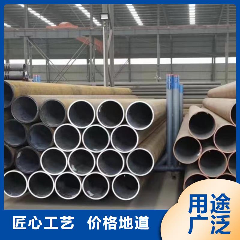 Q345D无缝钢管Q345B质量上乘