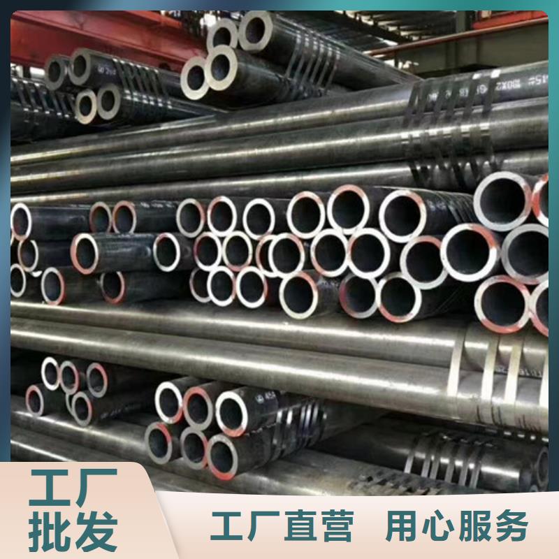 《的图文介绍》的精心选材 Q345D无缝钢管【无缝钢管】常年供应本地咨询