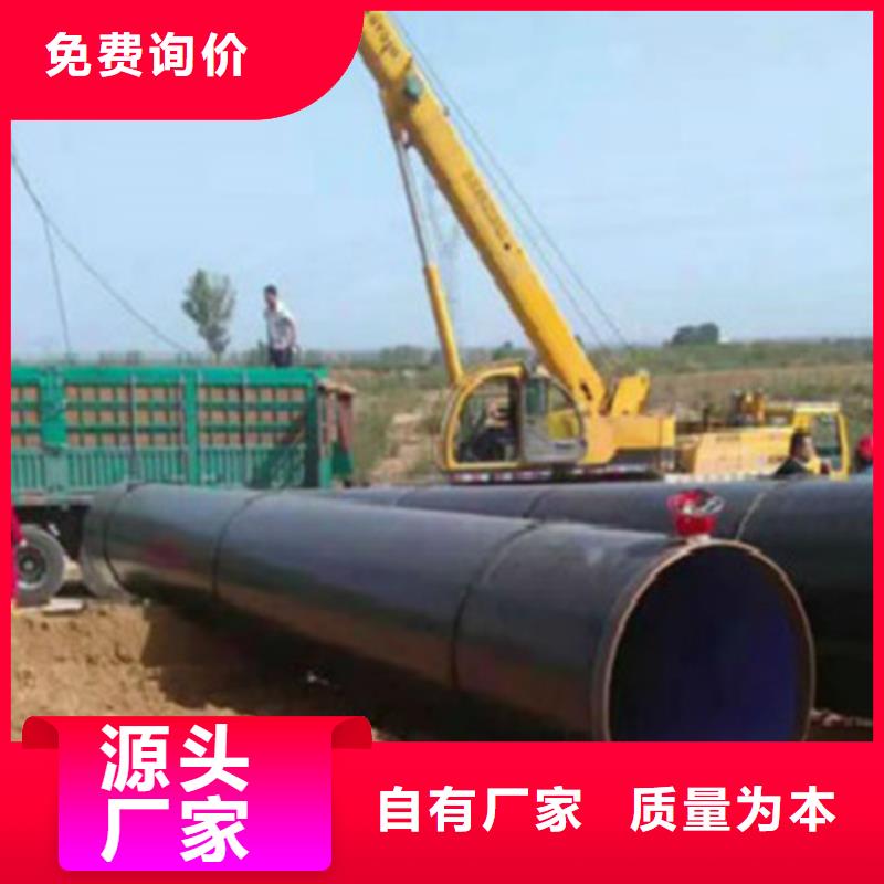 L245管线管C诚信为本
