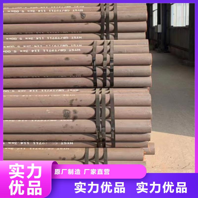 L245管线管Q355D无缝方管厂家直发