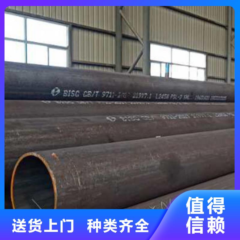 L245管线管Q345B无缝钢管多行业适用