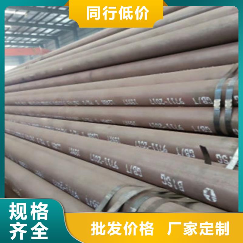 L245管线管Q355D无缝方管厂家直发