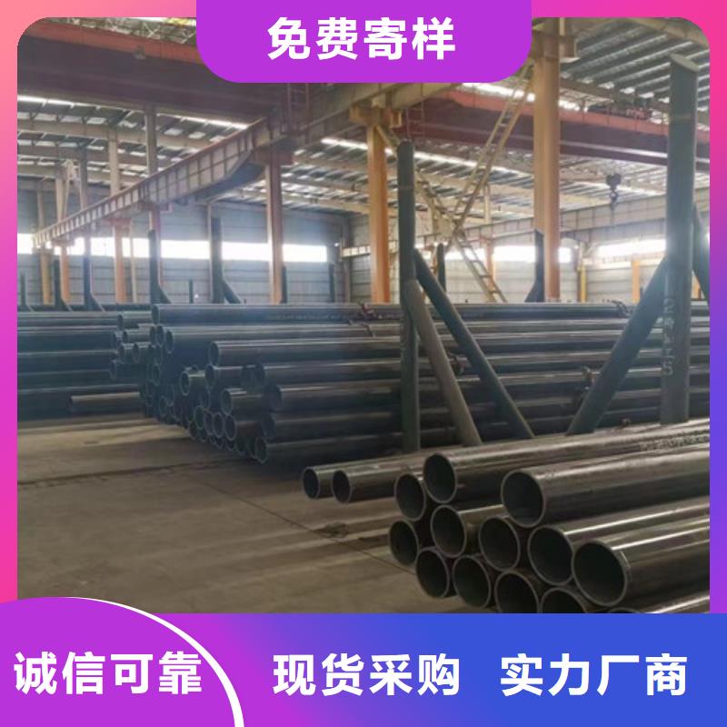 【L245管线管】-Q345B生产加工覆盖范围含|绥滨|工农|绥化|大庆|齐齐哈尔|牡丹江|黑河|佳木斯|大兴安岭
