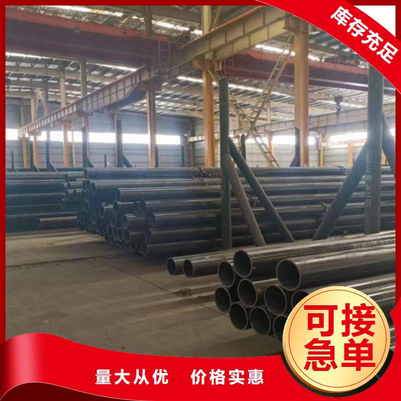 L245管线管Q355D无缝方管厂家直发