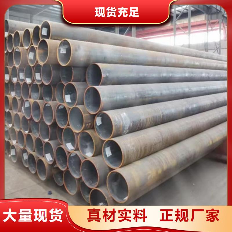 L245管线管,D一站式供应