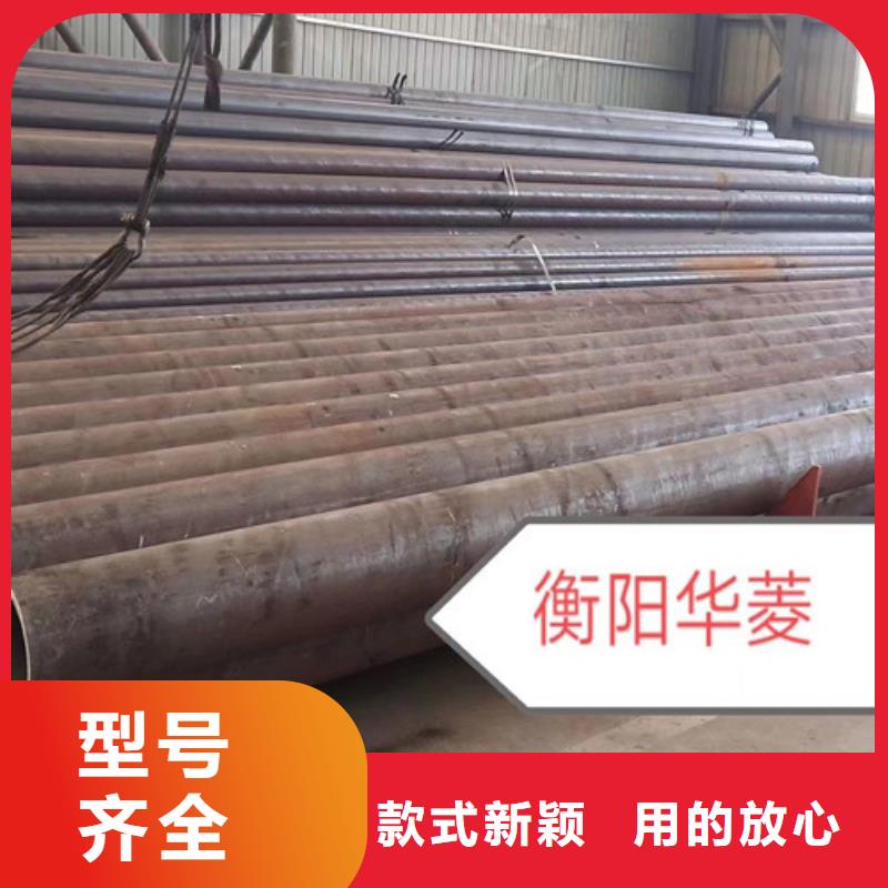 博山|临淄|泰安|临沂|青岛|威海|日照【L245管线管】无缝钢管厂家供应生产厂家