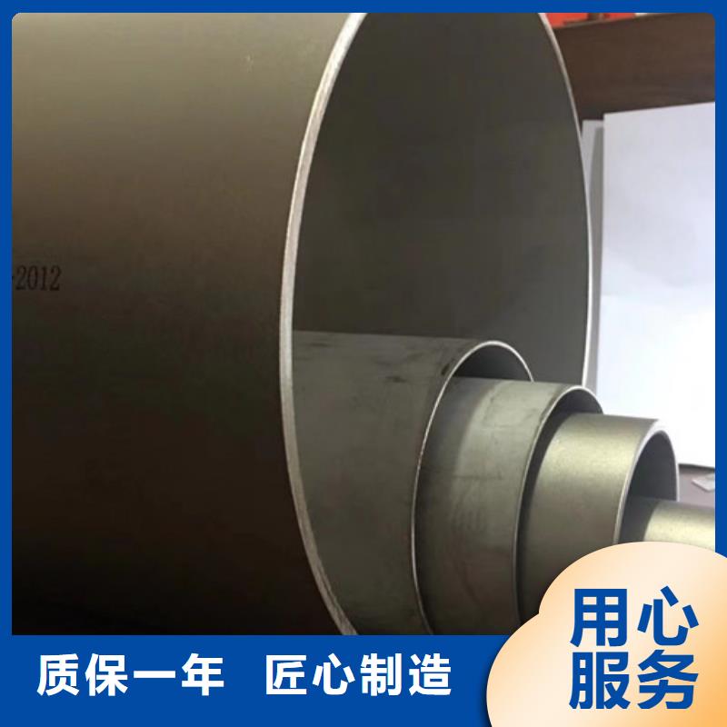 博山|临淄|泰安|临沂|青岛|威海|日照【L245管线管】无缝钢管厂家供应生产厂家