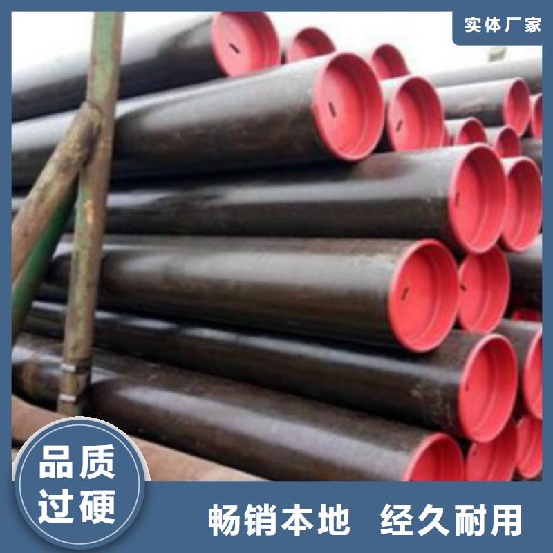 L245管线管Q355D无缝方管厂家直发