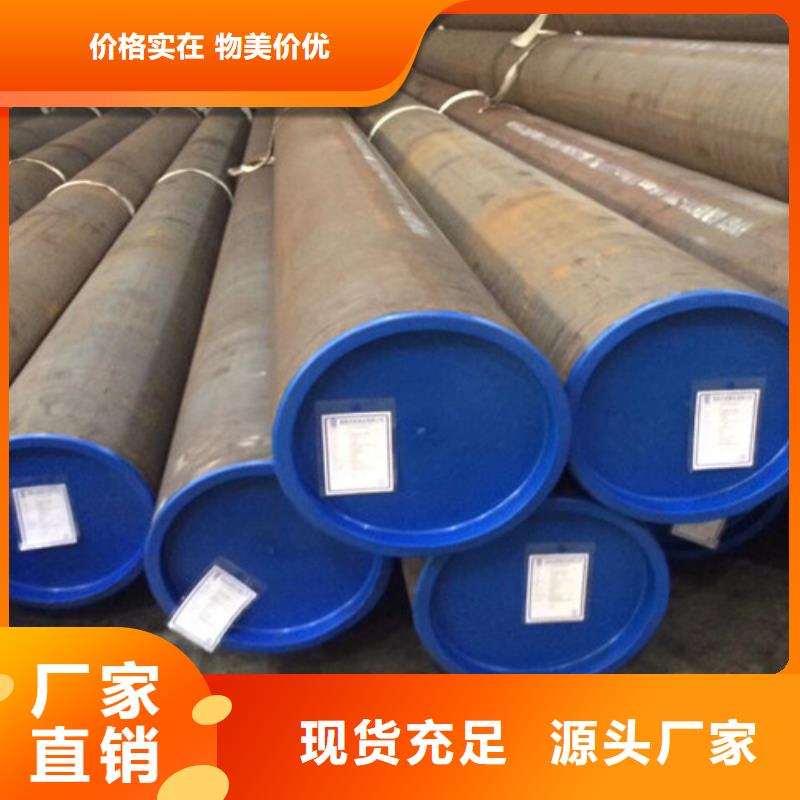 L245管线管Q355D无缝方管厂家直发