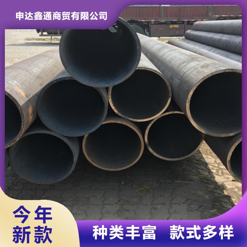 库存量大 L245管线管,【锅炉管】源头厂商覆盖范围含|庆元|青田|舟山|温州|金华|嘉兴